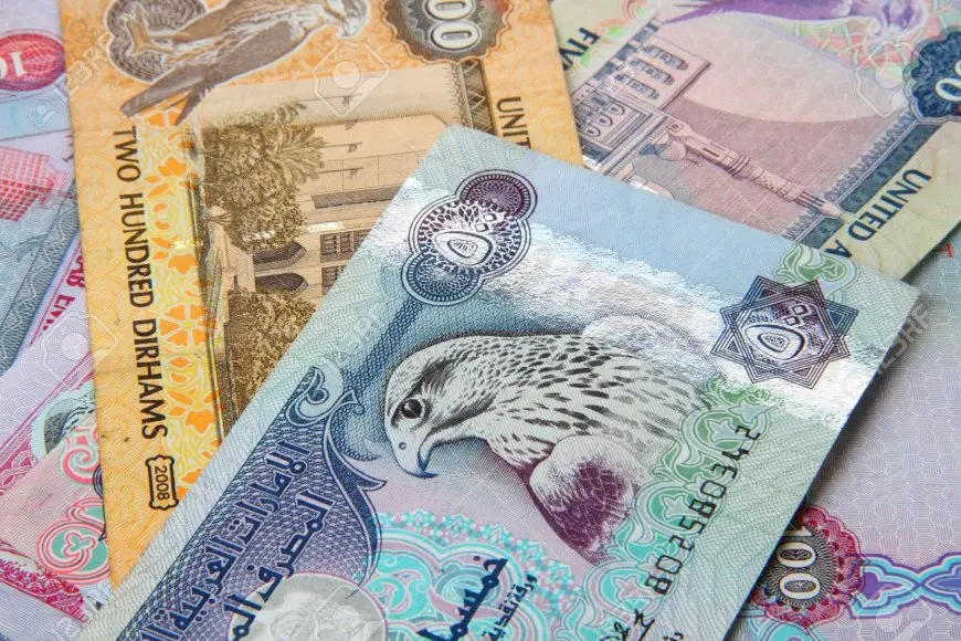 سعر صرف الدرهم الإماراتي اليوم الأحد.. بـ 6 بنوك