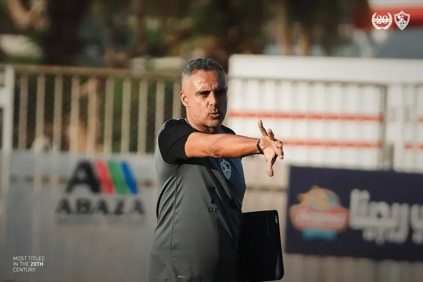 الزمالك يجري تعديلا على مران الجمعة