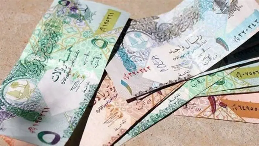 سعر الريال القطري أمام الجنيه بالبنوك اليوم الجمعة بماكينات الصرف الألي