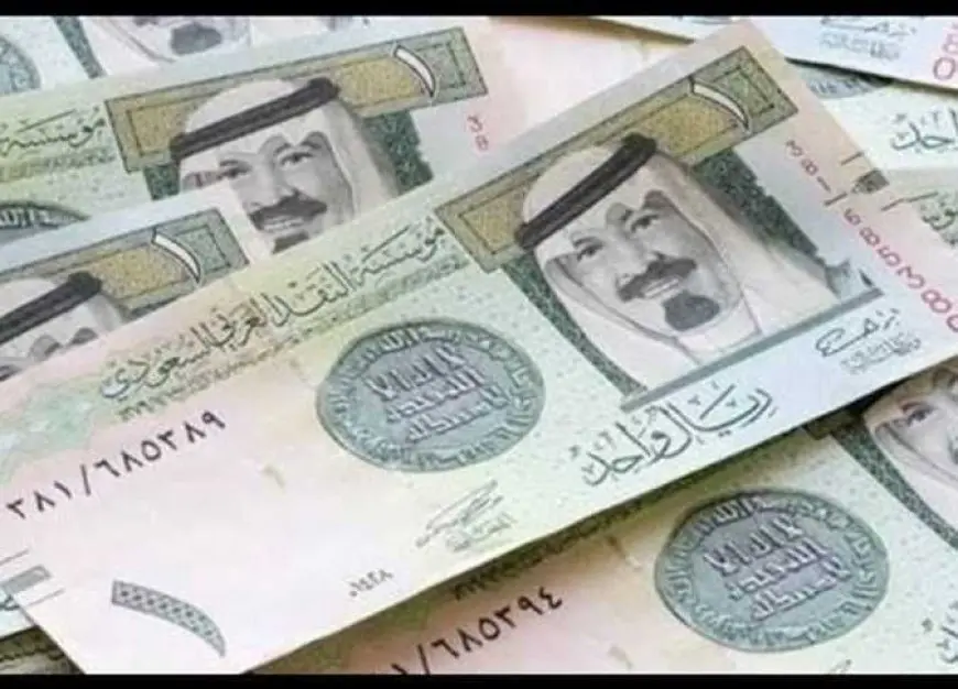 سعر الريال السعودي اليوم في السوق السوداء مقابل الجنيه المصري السبت 14 سبتمبر 2024 وداخل تعاملات البنوك الرسمية