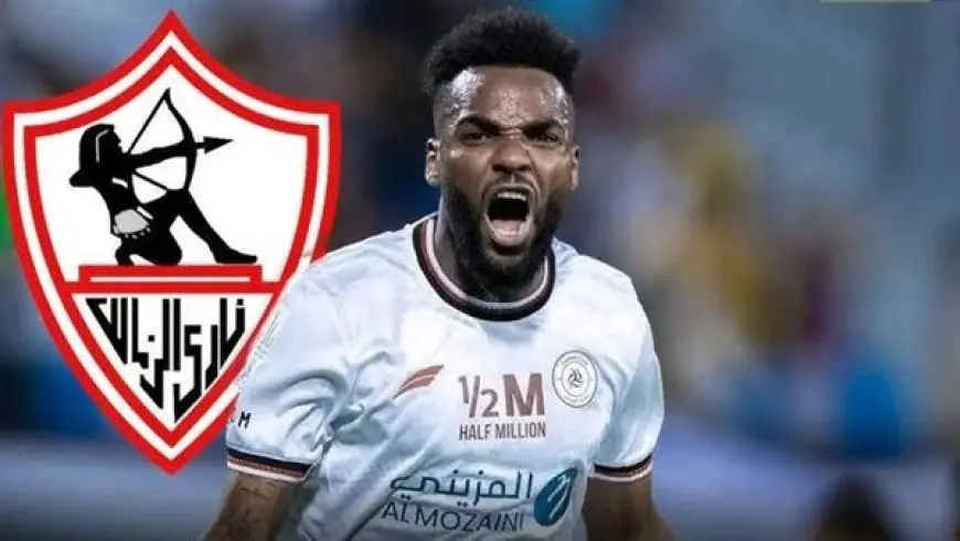 أزمة في صفقة بوبيندزا للزمالك.. سبب تأخر اللاعب