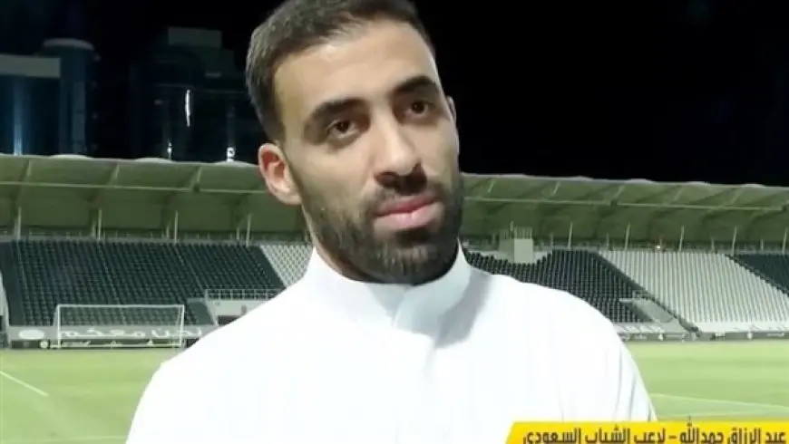 حمدالله يتحدث عن حجازي وطارق حامد ويؤكد: جمهور الاتحاد الأفضل