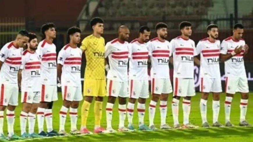 موعد مباراة الزمالك والشرطة الكيني في الكونفدرالية والقنوات الناقلة