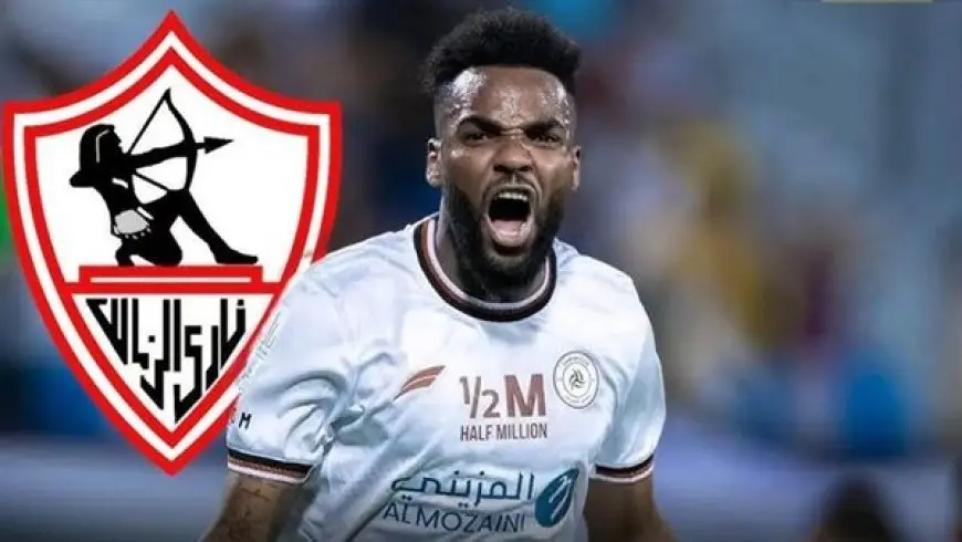 تقارير رومانية.. بوبيندزا يختار اللعب لـ الزمالك