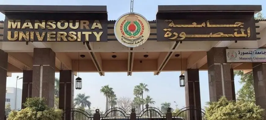 تفاصيل فوز جامعة المنصورة بجائزة كونفوشيوس الدولية لمحو الأمية.. فيديو