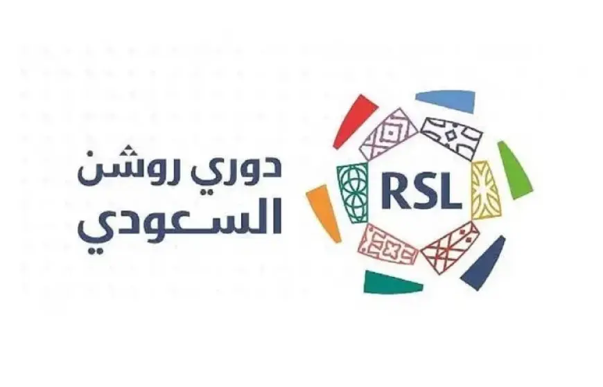 مواعيد مباريات اليوم الأربعاء في الدوري السعودي.. أبرزها النصر والأهلي