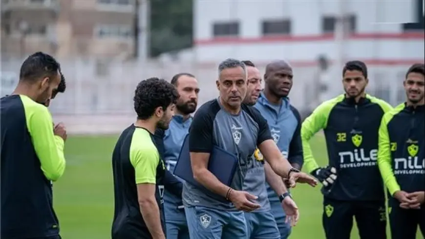 أخبار الزمالك: جوميز يعقد جلسة خاصة مع خماسي الأبيض استعدادًا لمواجهة الشرطة الكيني