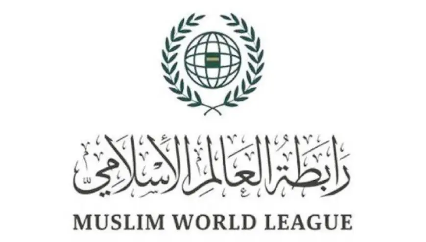 رابطة العالم الإسلامي تُرحّب بالبيان الصادر عن اجتماع مدريد المُشترك بشأن تنفيذ حلّ الدولَتين