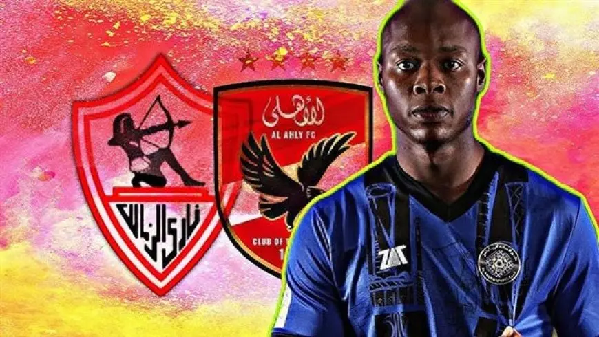 كارلوس ستراندبيرج.. صفقة أشعلت “خناقة” الزمالك والأهلي