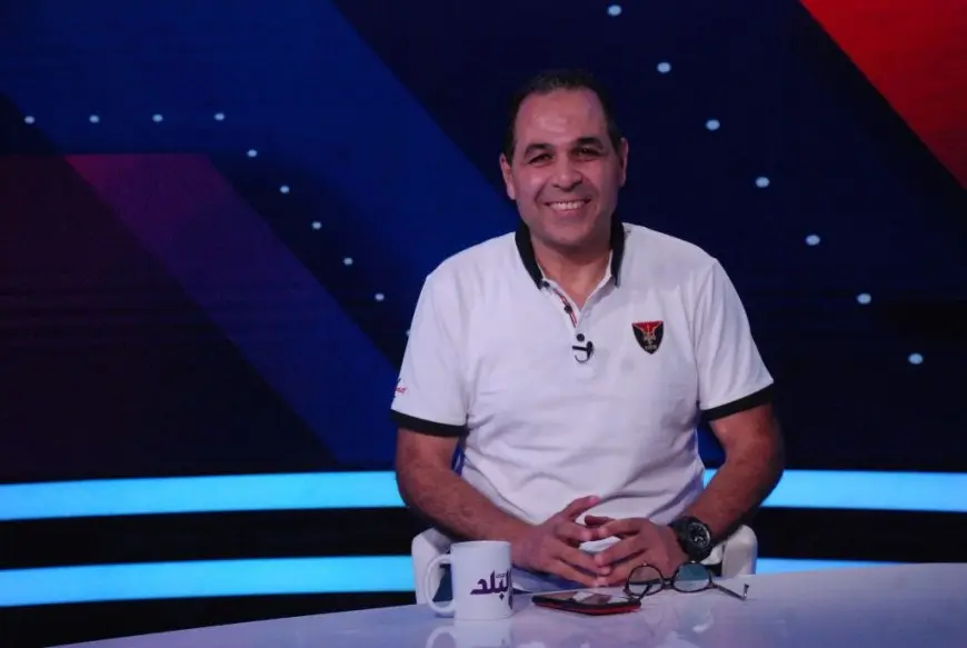 تامر عبد الحميد يهاجم جوميز وإدارة الزمالك قبل مواجهة الأهلي في كأس السوبر الأفريقي