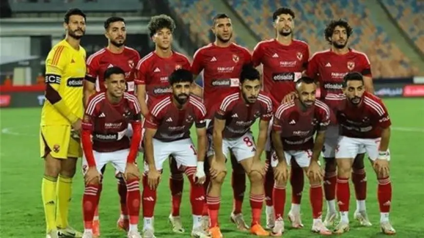 بث مباشر مشاهدة مباراة الأهلي وجورماهيا يلا شوت اليوم في دوري أبطال أفريقيا