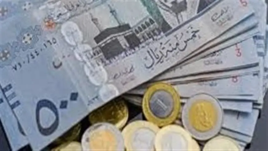 سعر الريال السعودي أمام الجنيه اليوم الإثنين 16-9-2024