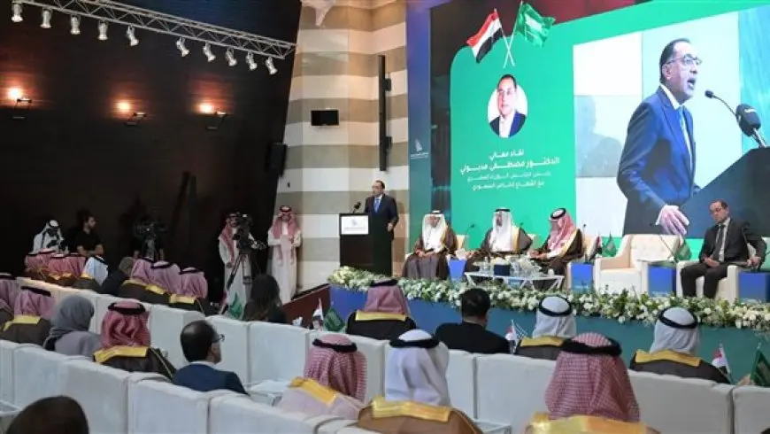 لقاء موسع لرئيس الوزراء مع المستثمرين والقطاع الخاص السعودي