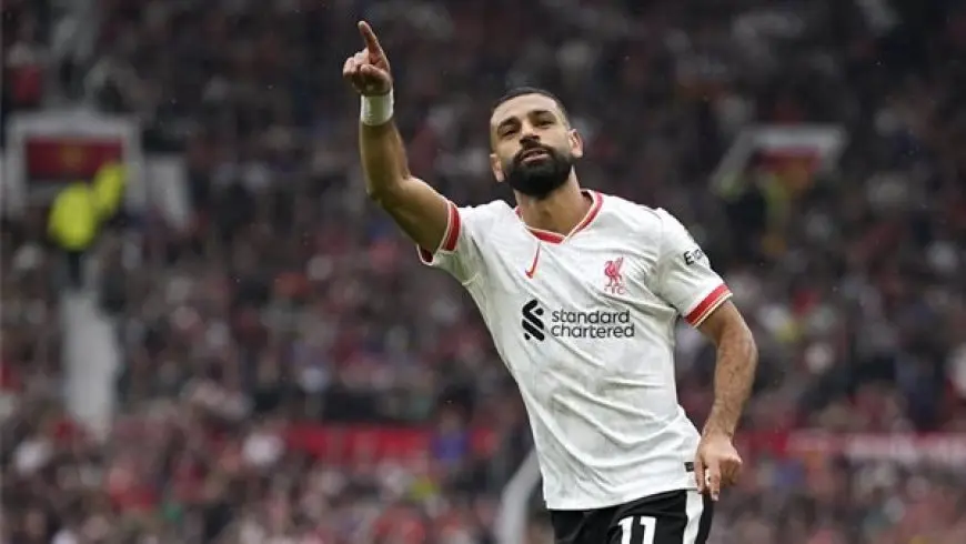 محمد صلاح يستهل مشواره بدوري الابطال أمام ميلان غدا.. أرقام الفرعون تجيب