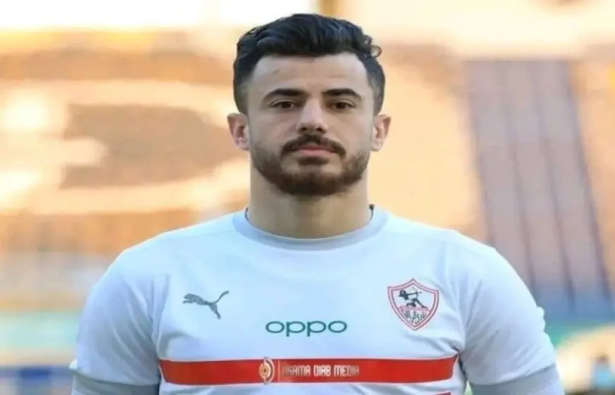 الونش يواصل برنامجه التأهيلي في الزمالك