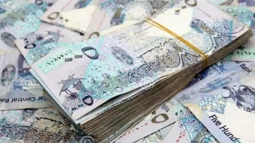 سعر الريال القطري أمام الجنيه بالبنوك اليوم الخميس