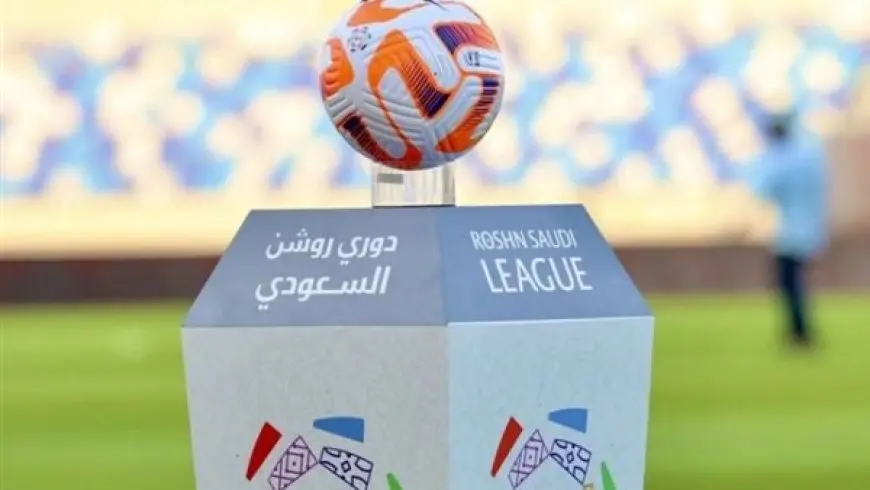 اليوم.. 3 مباريات في انطلاقة الجولة الرابعة من الدوري السعودي