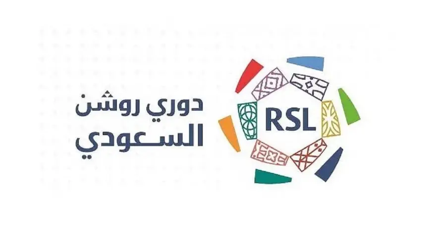 مواعيد مباريات اليوم الجمعة في الدوري السعودي.. أبرزها النصر ضد الاتفاق