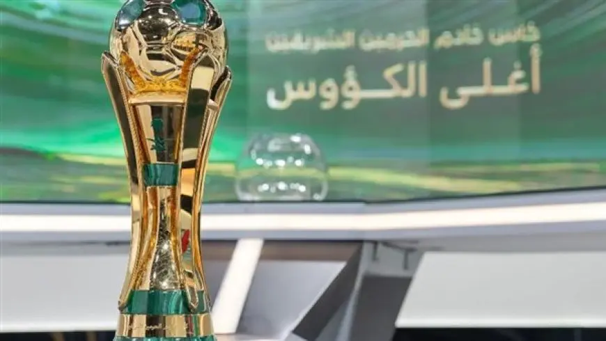 جدول مواعيد مباريات اليوم في كأس خادم الحرمين والقنوات الناقلة