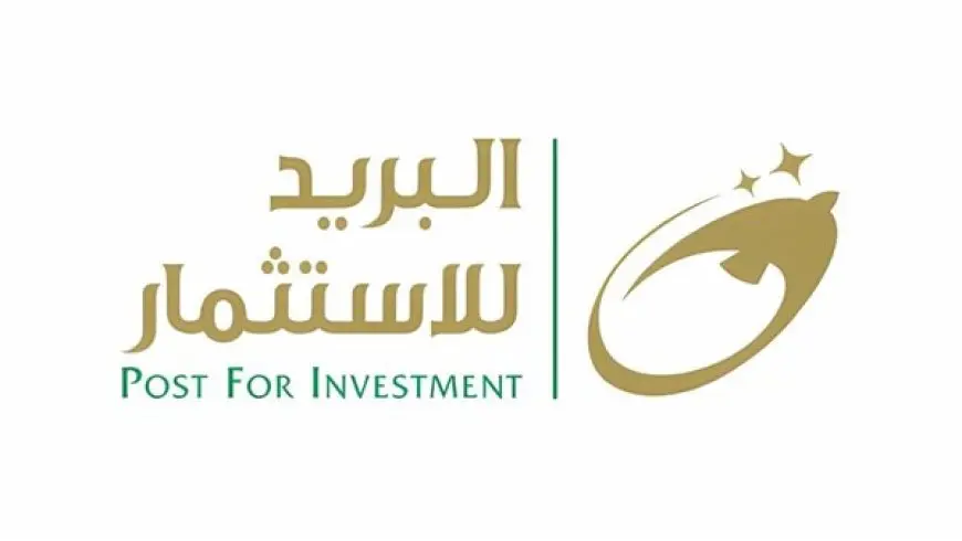 “البريد” تطلق شركة إي كوم أفريكا لتعزيز الصادرات المصرية