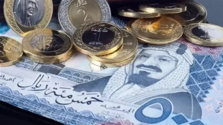 عايز تعرف سعر الريال السعودي مقابل الجنيه المصري؟ الـ 100 ريال يساوي كام النهاردة 29 سبتمبر 2024؟ كل التفاصيل هنا