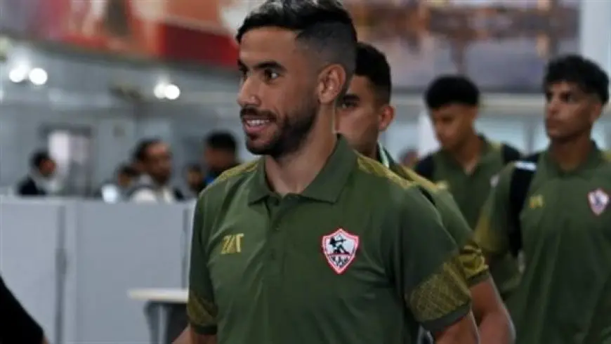 غداً.. الزمالك يخوض مرانه الأول بالسعودية إستعداداً للسوبر الأفريقي