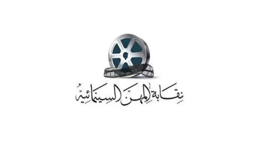 المهن السينمائية تنعي الدكتور حسن عبدون رئيس الاتحاد المصري لكرة القدم الأسبق