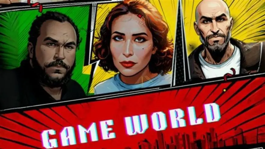 للمرة الأولى بمختلف الأعمار.. المهن التمثيلية تنتج فيلم «GAME WORLD» للمواهب النقابية