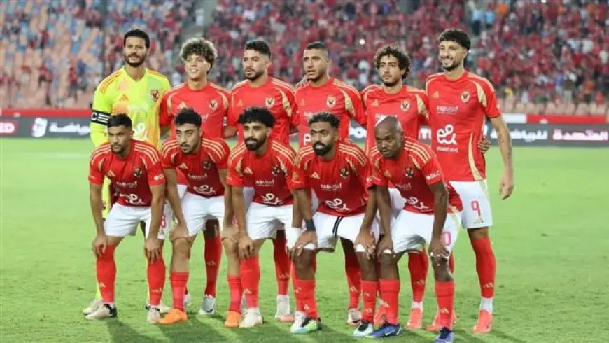 السوبر الافريقي.. بعثة الاهلى تتجه لملعب المملكة أرينا