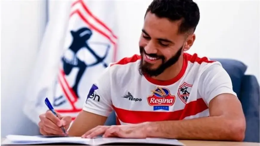 محمود بنتايك: “الزمالك نادي كبير وشرف لي اللعب له”