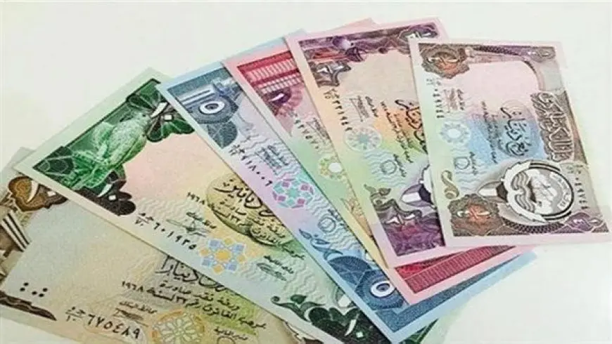 سعر الدينار الكويتي بالبنوك اليوم الأربعاء