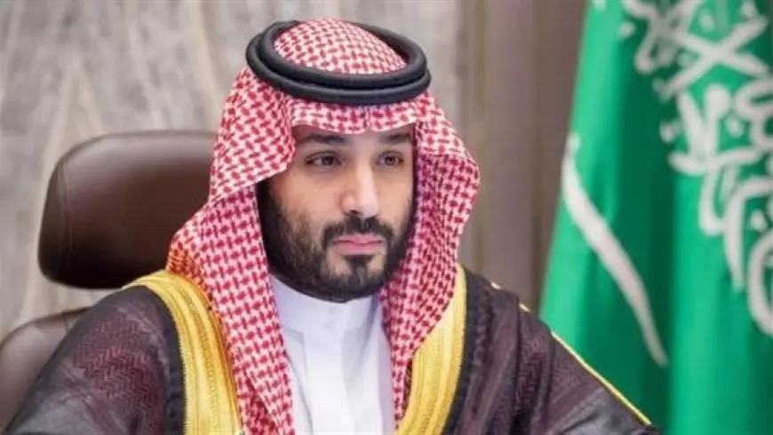 ولي العهد السعودي يؤكد أهمية التعاون الدولي لمواجهة التحديات السيبرانية