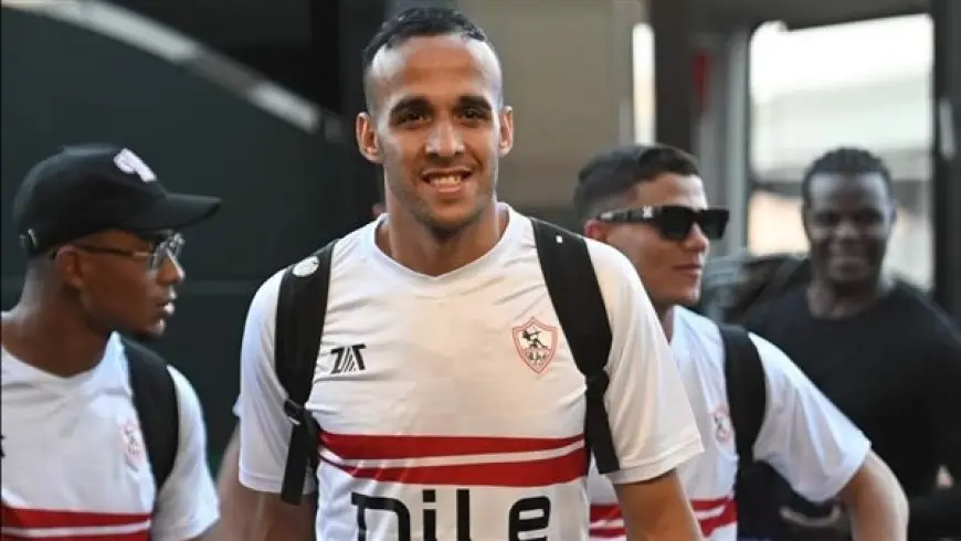 الزمالك يحدد موعد سفره إلى الإمارات للسوبر المصري