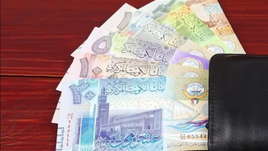 سعر الدينار الكويتي أمام الجنيه المصري اليوم