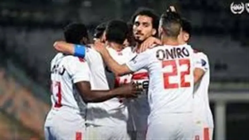 الزمالك يبدأ أستعداداته اليوم للسوبر المصري