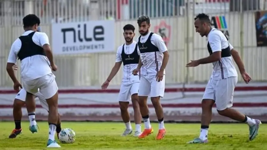 تدريبات بدنية قوية للاعبي الزمالك استعدادا للسوبر المحلي