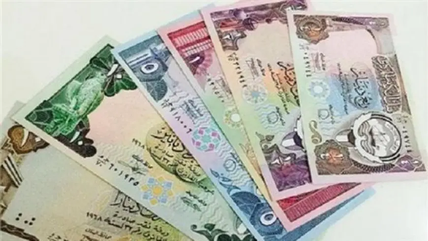 سعر الدينار الكويتي اليوم الثلاثاء 8-10-2024 أمام الجنيه