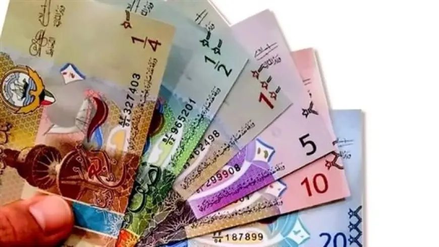 سعر الدينار الكويتي بالبنوك اليوم الأربعاء 9-10-2024