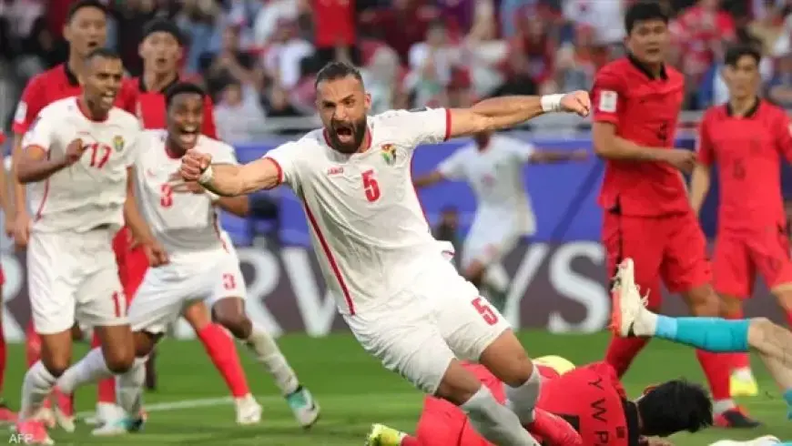 يلا شوت الآن .. بث مباشر مشاهدة مباراة الأردن وكوريا الجنوبية اليوم في تصفيات كأس العالم