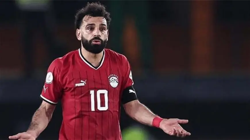 محمد صلاح خارج قائمة مباراة موريتانيا رسميًا