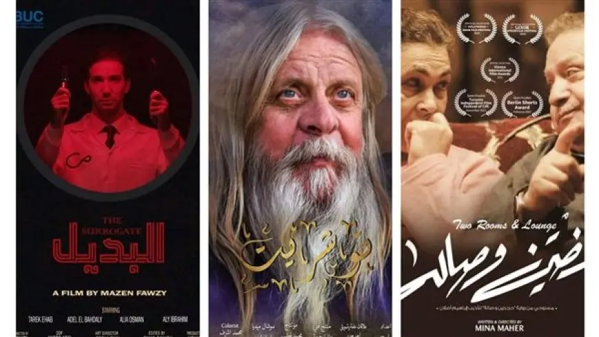 تفاصيل فعاليات نادي سينما المرأة