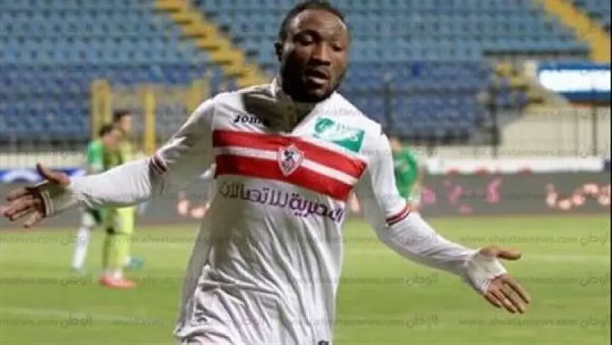 محامي أتشمبونج: الزمالك مطالب بدفع 200 ألف دولار للاعب ولم يحدث أي تواصل