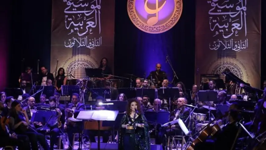 مهرجان الموسيقى العربية32.. ليلة عربية متنوعة على مسارح الأوبرا