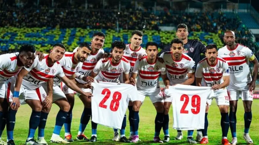  استبعاد 5 لاعبين من قائمة الزمالك للسوبر وموقف جوميز من الصفقة الجديدة