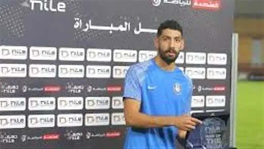 كواليس خلاف الزمالك وسيراميكا على صفقة عمرو قلاوة