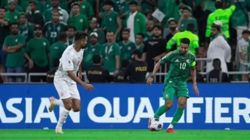 تصفيات كأس العالم.. منتخب السعودية يسقط في فخ التعادل أمام البحرين