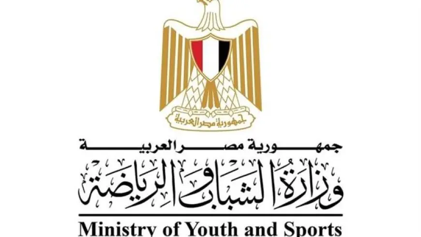 وزير الرياضة يقرر إعادة هيكلة ضوابط السفر واستضافة البطولات لجميع الاتحادات والهيئات الرياضية