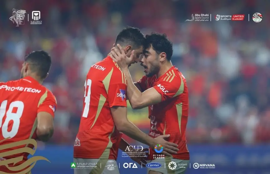 الأهلي يفوز على سيراميكا كليوباترا ويضرب موعدا مع الزمالك بنهائي السوبر المصري