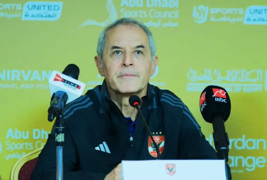 كولر: درسنا الزمالك جيدًا.. ونسعى للفوز بالسوبر