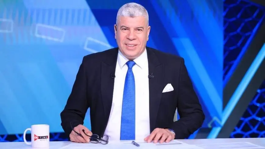 شوبير عن عقوبات «كاف» ضد الزمالك: مش عايزين مشاكل أكتر من كده